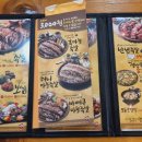 가장맛있는 족발(민락점) 이미지