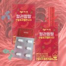 (주)씨스팡 이미지