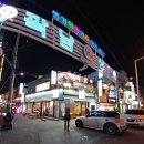 숙주장군좌차돌우삼겹 이미지