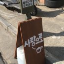 인동8길-1 이미지