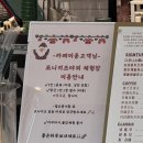 [포항/흥해 카페] 포항 케어키즈존 카페 ! 디포니카페