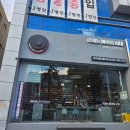 다녀왔는데 저같은 선택장애한텐 좋더라구요 다양한 종류가 많은 대구전자담배 이제는 베이핑시대 광장점