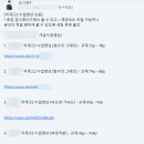 엠스터디학원 이미지