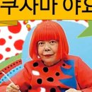 파리아트마인미술교습소 - 평택시 고덕갈평5길 32 | 파리아트마인미술교습소