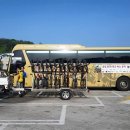 2016 년 4월 10일 (일) 고창 버스 투어 라이더 모집 이미지