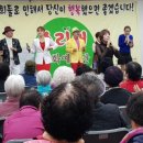 상인종합사회복지관 이미지