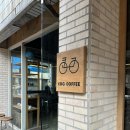 대구 종로 로스터리카페: 코그커피(cog coffee) 후기! feat대안동카페