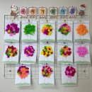 숲앤아이어린이집 이미지