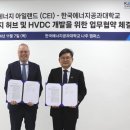 에너지가드 이미지