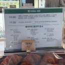용인 카페 : 화원에서 즐겨보는 티타임 &#39;어반리프&#39; 식물원 테마 아이들데리고 가기 좋을듯