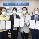 (주)타코마 이미지