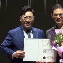 한국프랜차이즈거래소