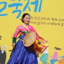 신정동 마을 축제사진2 이미지