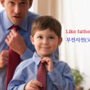 모전여전 이미지