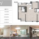 배곧이지더원2차 이미지