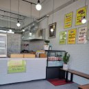 서산도너츠