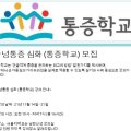 김명진내과의원 이미지