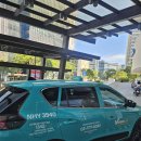 GSM | 세부에 이런 택시 있었어? 세부 택시 추천 GSM 신상 택시 후기