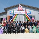 연천1리경로당 이미지