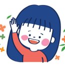 브리튼영어교습소