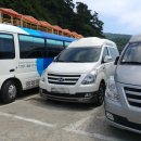 (주)부산리무진투어 이미지