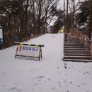칠갑정비 이미지