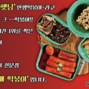 우리할매떡볶이서면전포점 이미지