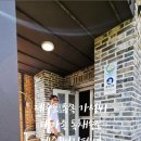 제주8번지
