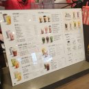 공차 용인보정점 이미지