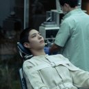 서복.내기 이미지