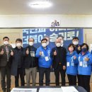남동구청 정문 이미지