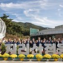 지리산愛 이미지