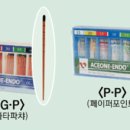 케이디덴탈