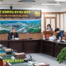 합천군공설봉안담 이미지