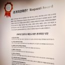 [덕계]힐링 동화일러스트 | 2026 전시회 추천_볼로냐 일러스트 원화전(다녀온 후기♡)