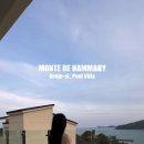 몬테드해머리 이미지