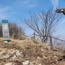 곡성-175 이미지