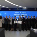 유한대학교 이미지