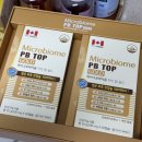 북삼제일큰약국 이미지