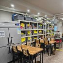 미락한식 이미지