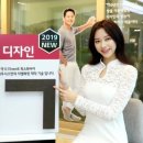 엘지하우시스