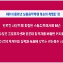 제이비플래닛