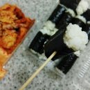 온천충무김밥 네이버블로그