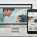 홈페이지제작단가 다양한 에서 쌓아온 전문성과 노하우로 신속하고 저렴하게