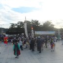 구룡포 미르아라 이미지