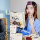 베트남디저트 이미지