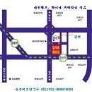 부산스쿼시클럽 이미지