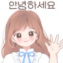 당음리 이미지