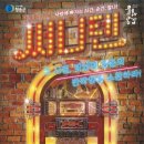 써니텐 이미지