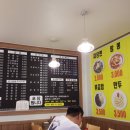 북경반점 이미지
